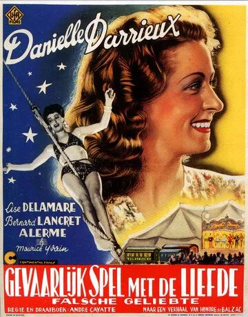 Мнимая любовница / La fausse maîtresse (1942) фильм смотреть онлайн Мнимая любовница / La fausse maîtresse (1942) фильм смотреть онлайн в хорошем качестве