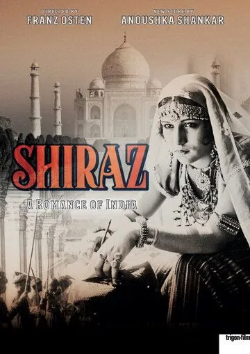 Шираз / Shiraz (1928) фильм смотреть онлайн Шираз / Shiraz (1928) фильм смотреть онлайн в хорошем качестве