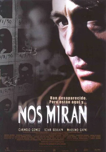 За нами смотрят / Nos miran (2002) фильм смотреть онлайн в хорошем качестве