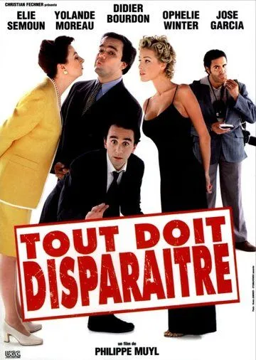 Как убить женушку / Tout doit disparaître (1996) фильм смотреть онлайн в хорошем качестве