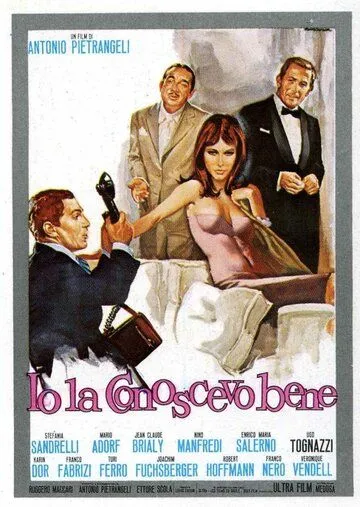 Я ее хорошо знал / Io la conoscevo bene (1965) фильм смотреть онлайн Я ее хорошо знал / Io la conoscevo bene (1965) фильм смотреть онлайн в хорошем качестве