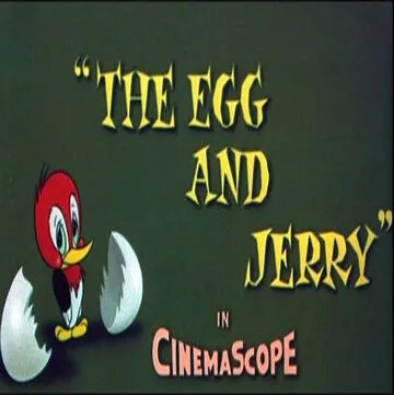 Джерри и яйцо / The Egg and Jerry (1956) мультфильм смотреть онлайн в хорошем качестве