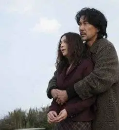 Токийская соната (2008) смотреть онлайн бесплатно Токийская соната (2008) фильм смотреть онлайн бесплатно