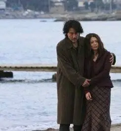 Токийская соната (2008) в хорошем качестве смотреть онлайн Токийская соната (2008) фильм в хорошем качестве смотреть онлайн