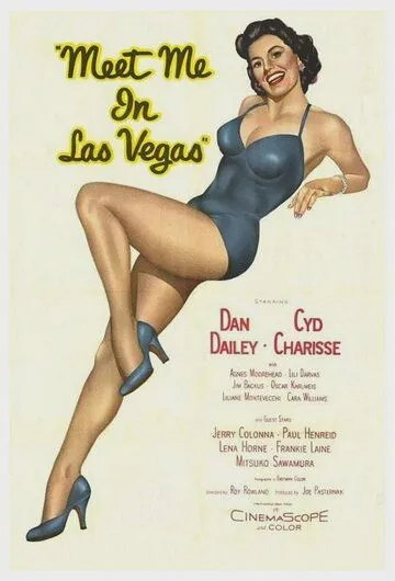 Встречай меня в Лас-Вегасе / Meet Me in Las Vegas (1956) фильм смотреть онлайн Встречай меня в Лас-Вегасе / Meet Me in Las Vegas (1956) фильм смотреть онлайн в хорошем качестве