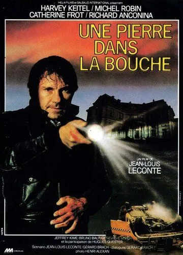 Камень во рту / Une pierre dans la bouche (1983) фильм смотреть онлайн Камень во рту / Une pierre dans la bouche (1983) фильм смотреть онлайн в хорошем качестве