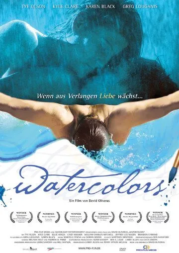 Акварели / Watercolors (2008) фильм смотреть онлайн Акварели / Watercolors (2008) фильм смотреть онлайн в хорошем качестве