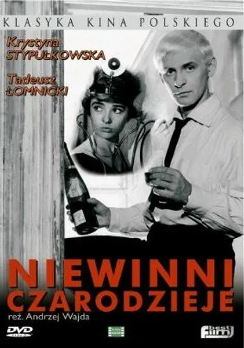 Невинные чародеи / Niewinni czarodzieje (1960) фильм смотреть онлайн Невинные чародеи / Niewinni czarodzieje (1960) фильм смотреть онлайн в хорошем качестве