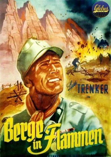 Горы в огне / Berge in Flammen (1931) фильм смотреть онлайн Горы в огне / Berge in Flammen (1931) фильм смотреть онлайн в хорошем качестве
