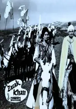 Царек Хан (1956) смотреть онлайн бесплатно Царек Хан (1956) фильм смотреть онлайн бесплатно