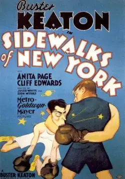 Тротуары Нью-Йорка / Sidewalks of New York (1931) фильм смотреть онлайн Тротуары Нью-Йорка / Sidewalks of New York (1931) фильм смотреть онлайн в хорошем качестве