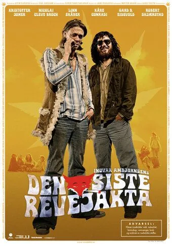 Последний косяк / Den siste revejakta (2008) фильм смотреть онлайн в хорошем качестве