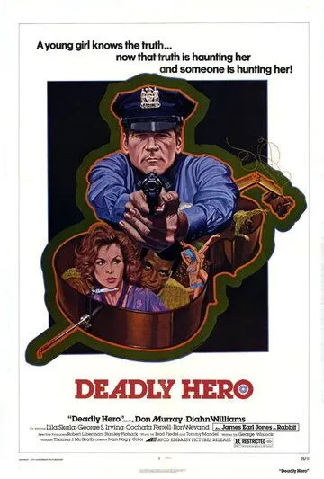 Смертоносный герой / Deadly Hero (1975) фильм смотреть онлайн в хорошем качестве