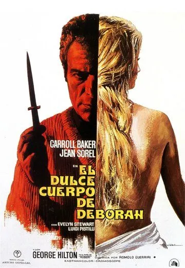 Нежные руки Деборы / Il dolce corpo di Deborah (1968) фильм смотреть онлайн в хорошем качестве