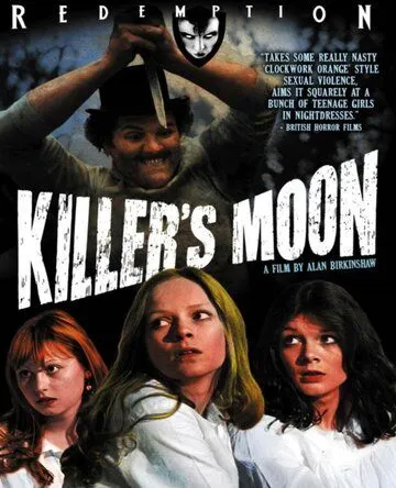 Лунные убийцы / Killer's Moon (1978) фильм смотреть онлайн в хорошем качестве