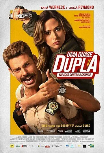 Uma Quase Dupla (2018) фильм смотреть онлайн в хорошем качестве