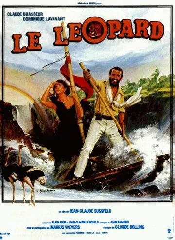 Леопард / Le Léopard (1984) фильм смотреть онлайн в хорошем качестве