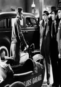 Невидимые полосы (1939) в хорошем качестве смотреть онлайн Невидимые полосы (1939) фильм в хорошем качестве смотреть онлайн