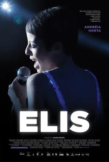 Элис / Elis (2016) фильм смотреть онлайн Элис / Elis (2016) фильм смотреть онлайн в хорошем качестве