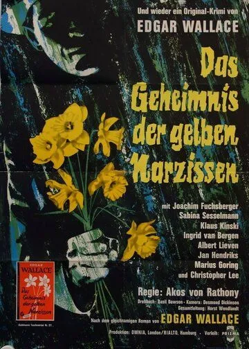 Тайна золотистых нарциссов / Das Geheimnis der gelben Narzissen (1961) фильм смотреть онлайн в хорошем качестве