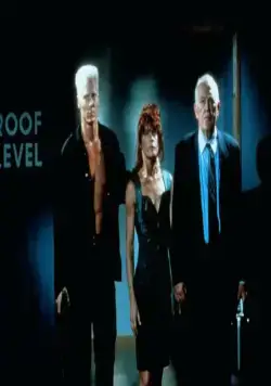 Проект «Охотник за тенью» (1992) смотреть онлайн Проект «Охотник за тенью» (1992) фильм смотреть онлайн