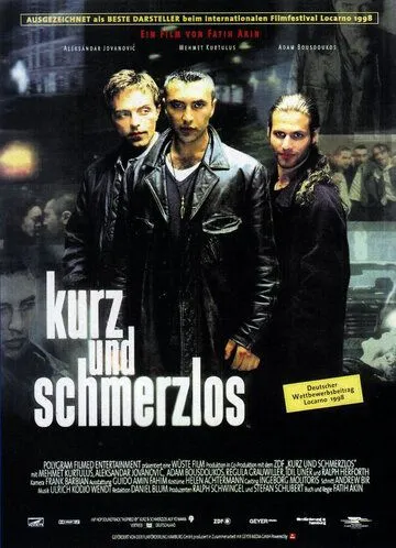 Быстро и без боли / Kurz und schmerzlos (1998) фильм смотреть онлайн Быстро и без боли / Kurz und schmerzlos (1998) фильм смотреть онлайн в хорошем качестве