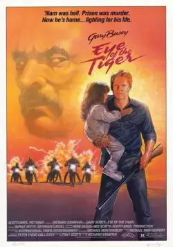 Глаз тигра / Eye of the Tiger (1986) фильм смотреть онлайн в хорошем качестве