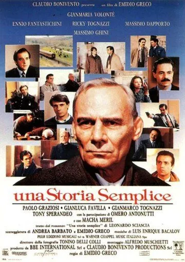 Простая история / Una storia semplice (1991) фильм смотреть онлайн в хорошем качестве