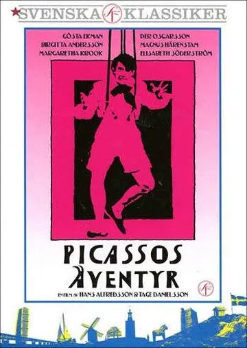 Приключение Пикассо / Picassos äventyr (1978) фильм смотреть онлайн в хорошем качестве