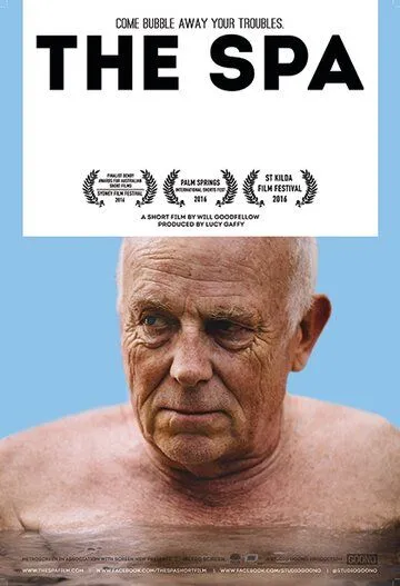 Смотреть Джакузи / The Spa(2015) фильм в онлайне бесплатно
