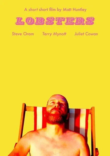 Лобстеры / Lobsters (2018) фильм смотреть онлайн в хорошем качестве