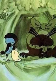 Как воробей ум искал (1970) мультфильм смотреть онлайн Как воробей ум искал (1970) мультфильм смотреть онлайн в хорошем качестве