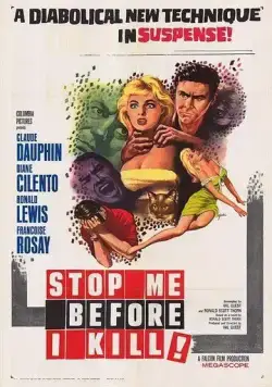 Психоанализ / Stop Me Before I Kill! (1960) фильм смотреть онлайн в хорошем качестве