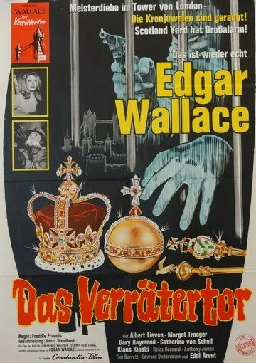 Врата для предателей / Das Verrätertor (1964) фильм смотреть онлайн в хорошем качестве