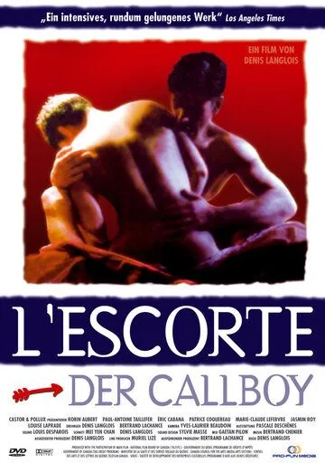 Эскорт / L'escorte (1996) фильм смотреть онлайн в хорошем качестве
