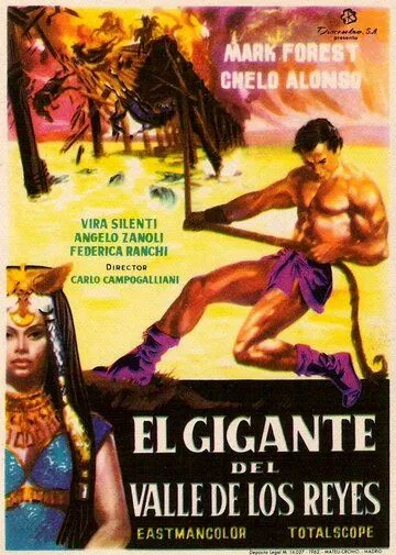 Мацист Могучий / Maciste nella valle dei Re (1960) фильм смотреть онлайн в хорошем качестве