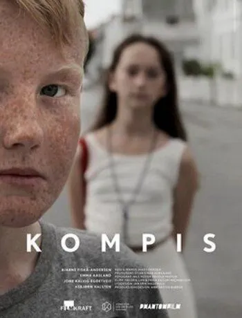 Кореш / Kompis (2014) фильм смотреть онлайн в хорошем качестве