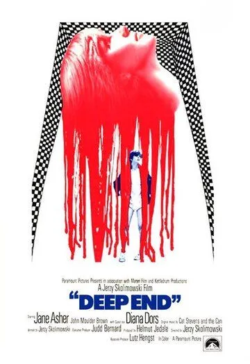 Глубина / Deep End (1970) фильм смотреть онлайн в хорошем качестве