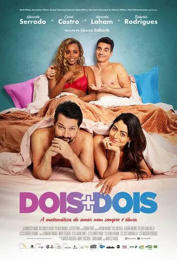 Смотреть Dois Mais Dois(2021) фильм в онлайне бесплатно