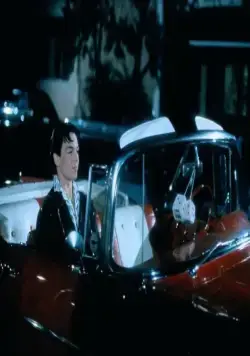 Парень с небес (1985) смотреть онлайн Парень с небес (1985) фильм смотреть онлайн