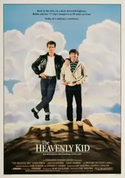 Парень с небес / The Heavenly Kid (1985) фильм смотреть онлайн в хорошем качестве