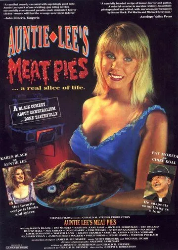 Пирожки тетушки Ли с мясной начинкой / Auntie Lee's Meat Pies (1992) фильм смотреть онлайн в хорошем качестве