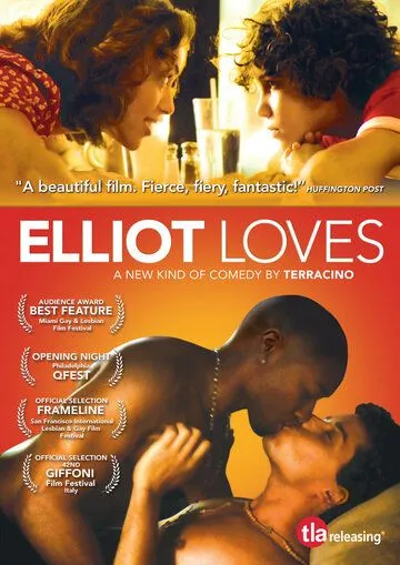 Любовь Элиота / Elliot Loves (2012) фильм смотреть онлайн в хорошем качестве