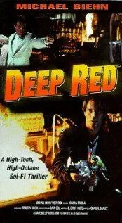 Красные клетки / Deep Red (1994) фильм смотреть онлайн в хорошем качестве