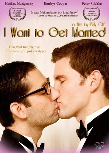 Парень хочет... замуж / I Want to Get Married (2011) фильм смотреть онлайн в хорошем качестве