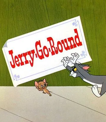 Цирк приехал / Jerry-Go-Round (1965) мультфильм смотреть онлайн в хорошем качестве