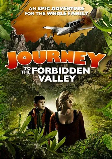 Путешествие в Запретную долину / Journey to the Forbidden Valley (2017) фильм смотреть онлайн в хорошем качестве