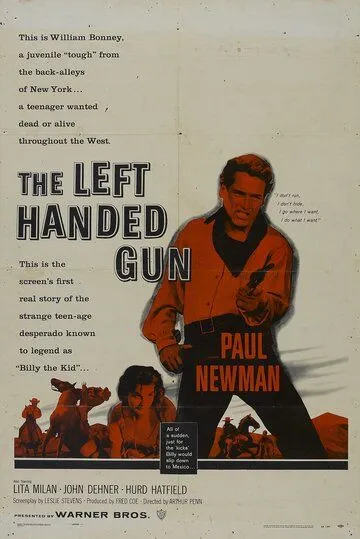 Пистолет в левой руке / The Left Handed Gun (1958) фильм смотреть онлайн в хорошем качестве