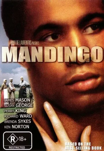 Мандинго / Mandingo (1975) фильм смотреть онлайн в хорошем качестве
