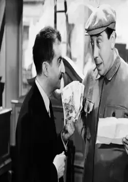 Такие разные судьбы (1954) смотреть онлайн Такие разные судьбы (1954) фильм смотреть онлайн